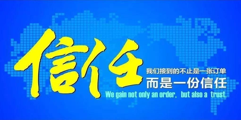 【展廳設計】現(xiàn)代展廳設計為何能讓客戶信任