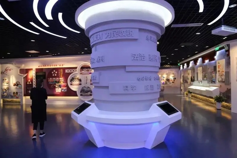 展館設(shè)計(jì) ，展館 ，鑫時(shí)空