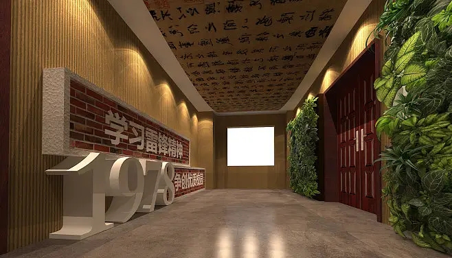 展覽展區(qū)設(shè)計 ，展覽 ，展區(qū) ，鑫時空