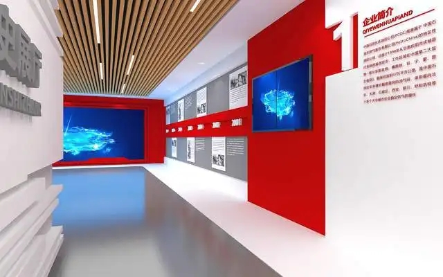 展會布局設計 ，展會布局 ，展會 ，鑫時空