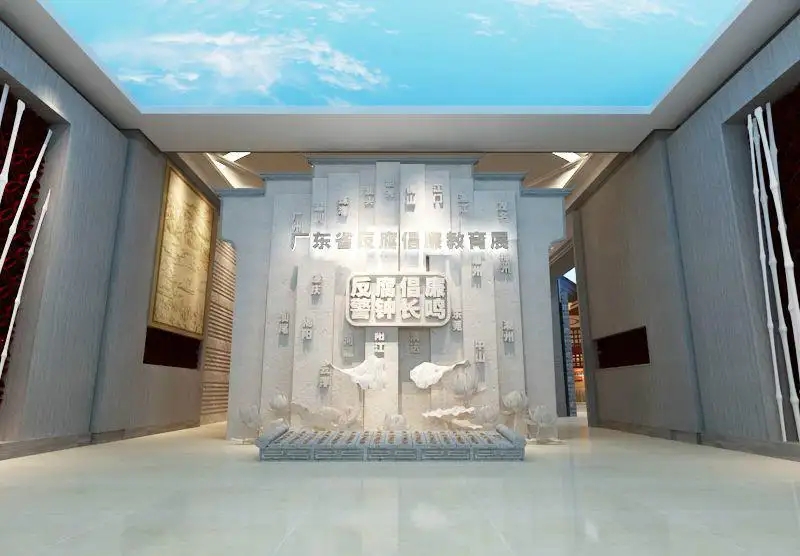 展廳設(shè)計(jì) ，展廳 ，鑫時(shí)空