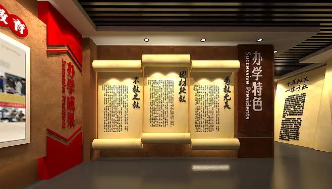 展位搭建 ，展位 ，鑫時空