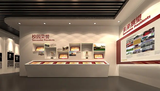 展廳設(shè)計(jì) ，展廳 ，鑫時(shí)空