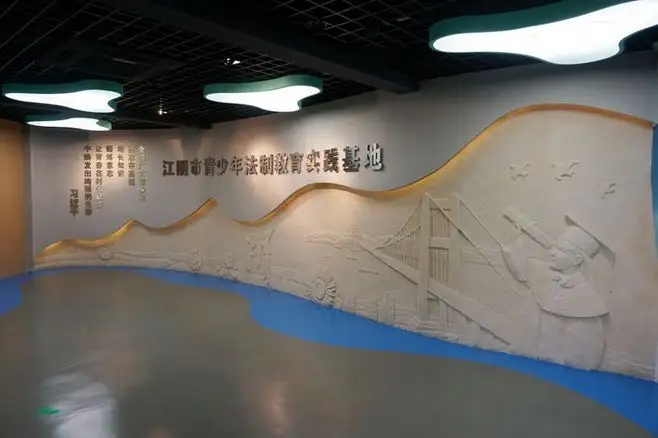 展覽展區(qū)設(shè)計(jì) ，展覽 ，展區(qū) ，鑫時(shí)空