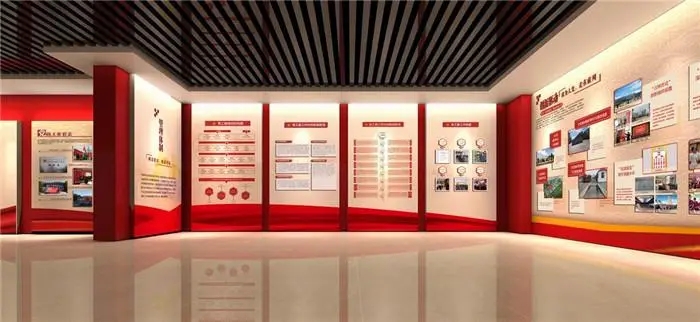 展廳設(shè)計 ，展廳 ，鑫時空