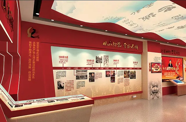 展廳設計 ，展廳 ，鑫時空