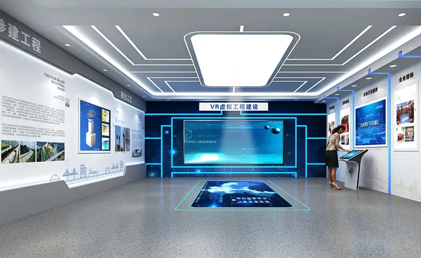 展廳設(shè)計 ，展廳 ，鑫時空