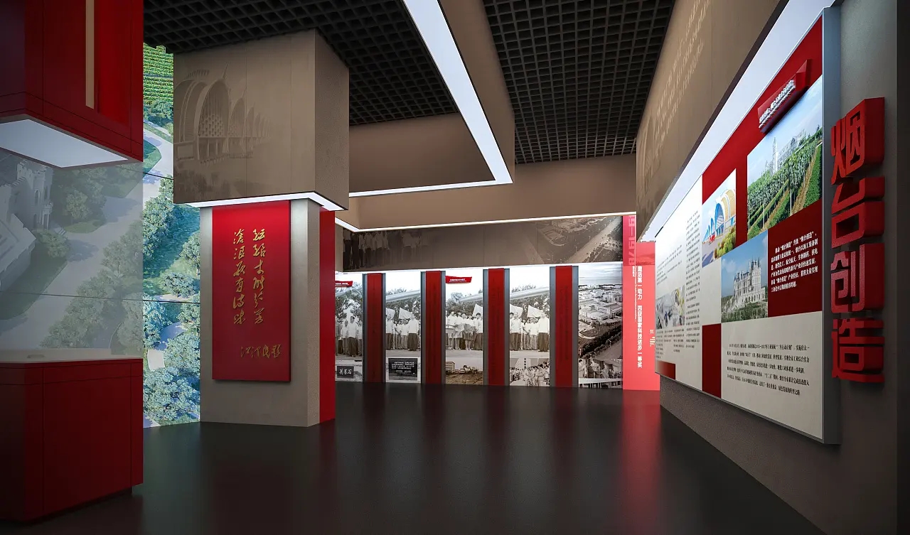 展廳設計 ，展廳 ，鑫時空