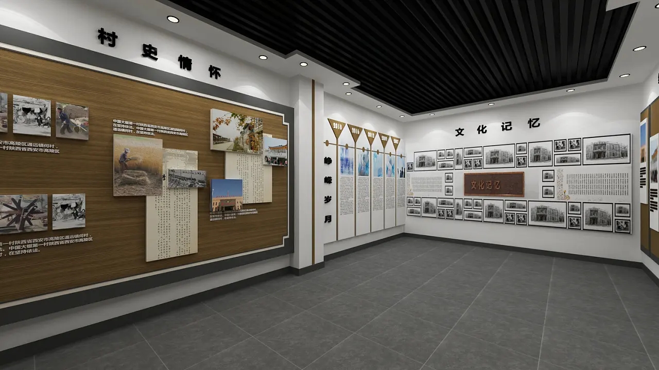 展廳設(shè)計(jì) ，展廳 ，鑫時(shí)空