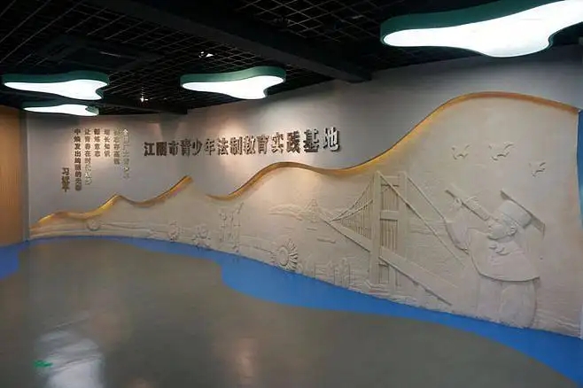 展廳設(shè)計 ，展廳 ，鑫時空