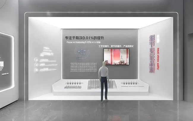 展廳搭建 ，展廳 ，鑫時(shí)空