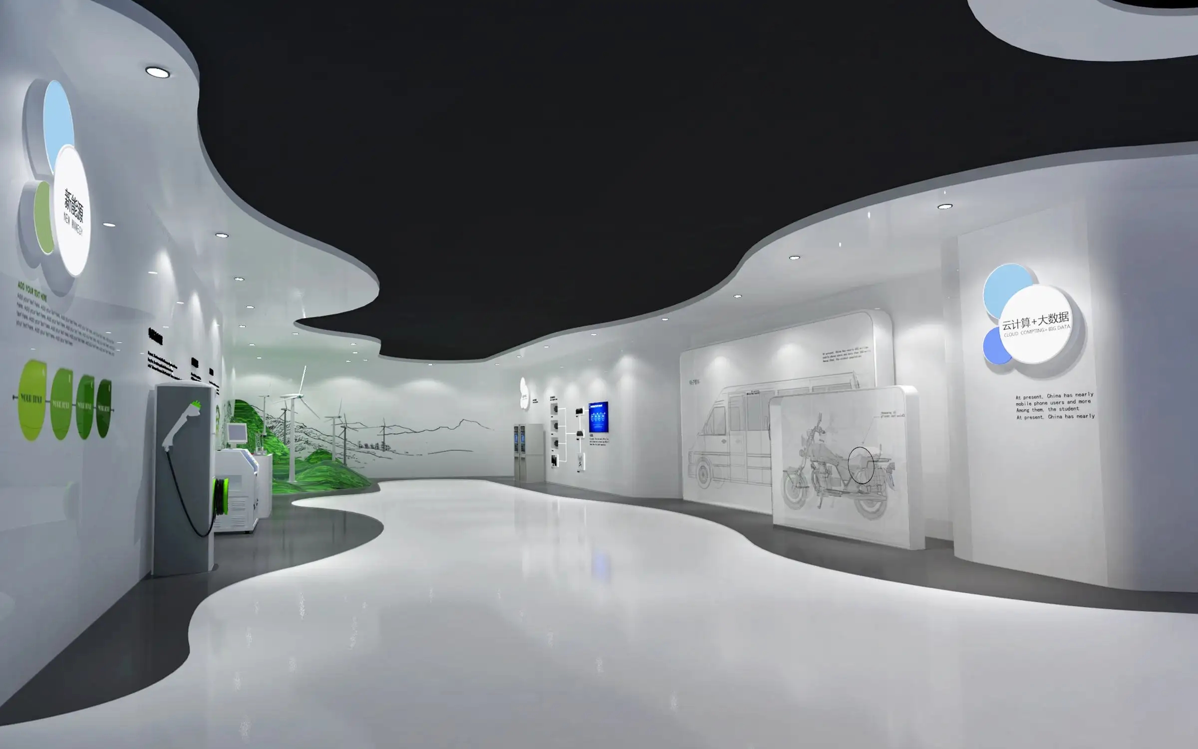 展廳搭建 ，展廳 ，鑫時(shí)空