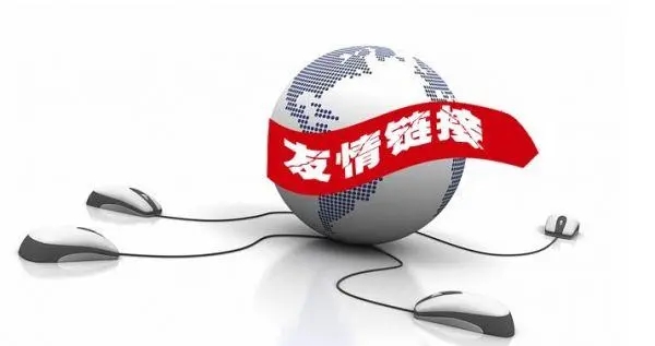 網(wǎng)站優(yōu)化：提升數(shù)字競爭力的關(guān)鍵之道