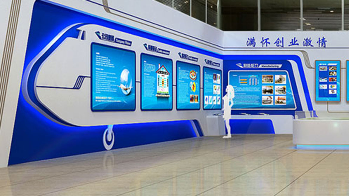 展廳設(shè)計(jì) ，展廳 ，鑫時(shí)空
