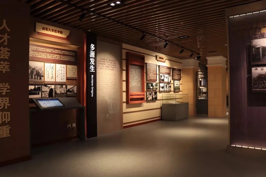 展廳設(shè)計(jì) ，展廳 ，鑫時(shí)空