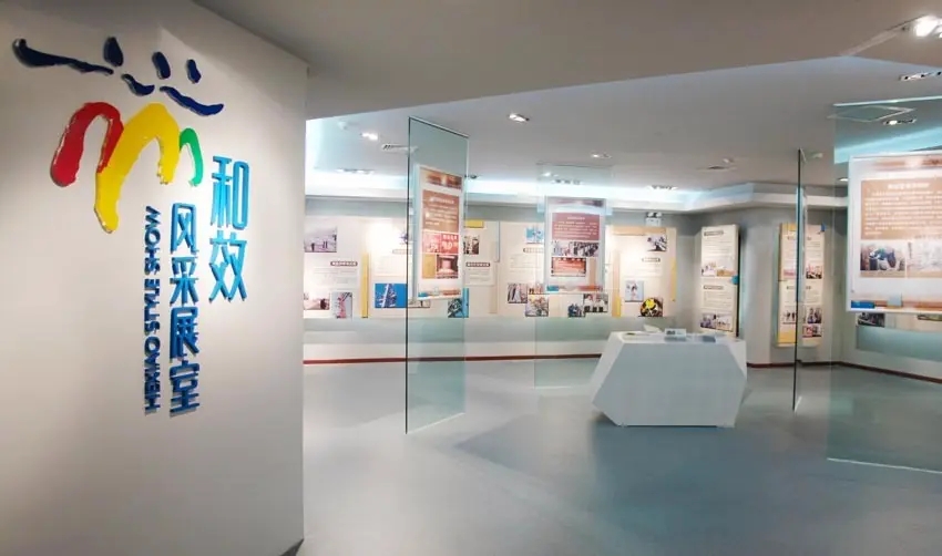 展廳設(shè)計(jì) ， 展廳 ，鑫時(shí)空