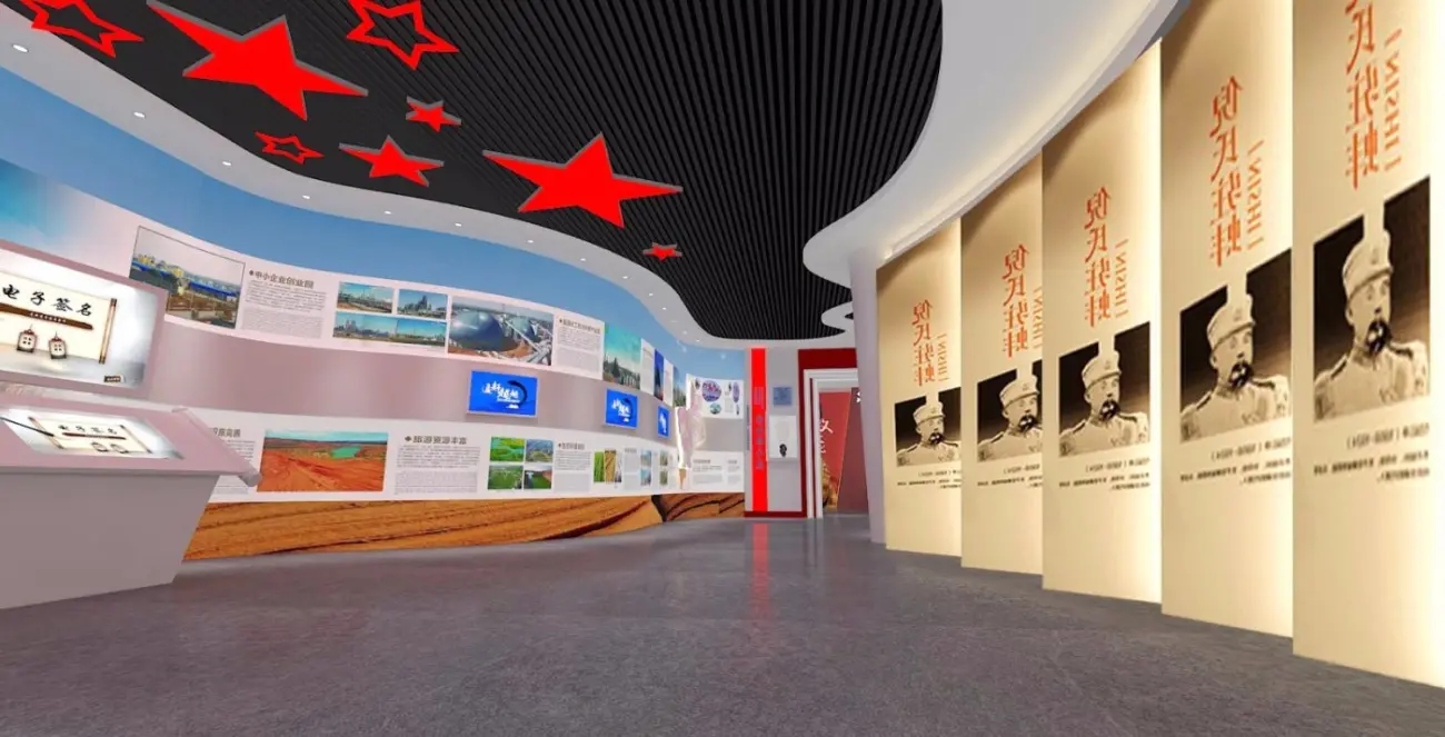展廳設計 ， 展廳 ，鑫時空
