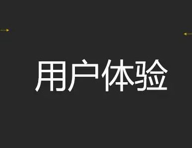 百度百科重要嗎？為什么企業(yè)這么重視？